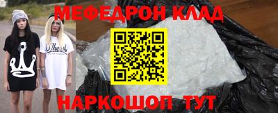 кокаин Кимры