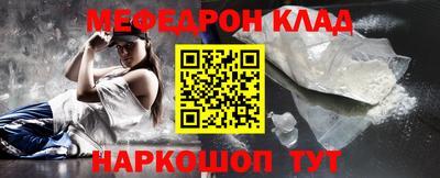 кокаин Кимры