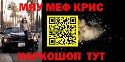 кокаин VHQ Коммунар