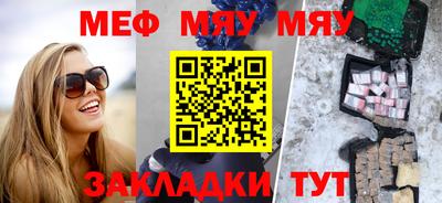 mdpv Кингисепп
