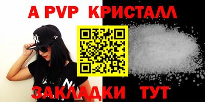 дмт Кинель