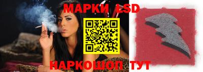 мет Конаково