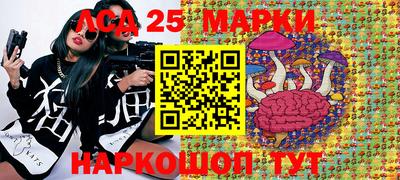 кокаин VHQ Коммунар