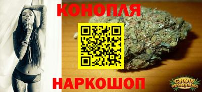 дмт Кинель