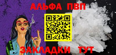 кокаин VHQ Коммунар