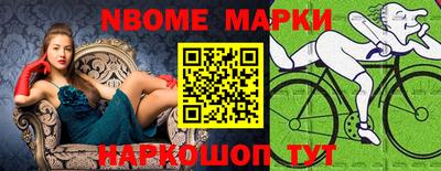 мет Конаково