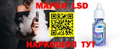 ALPHA-PVP Комсомольск-на-Амуре