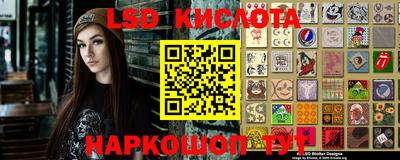 mdpv Кингисепп