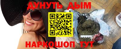 мет Конаково