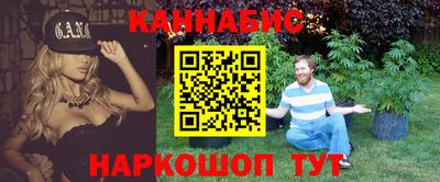 mdpv Кингисепп