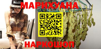 мет Конаково