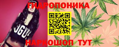 мет Конаково