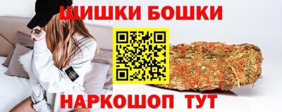 mdpv Кингисепп