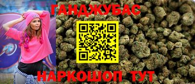 кокаин VHQ Коммунар