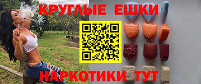 дмт Кинель