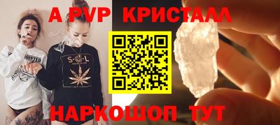 дмт Кинель