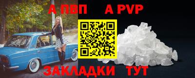 дмт Кинель