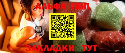 mdpv Кингисепп