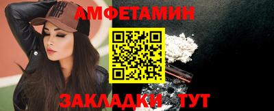 кокаин VHQ Коммунар