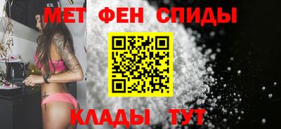 ALPHA-PVP Комсомольск-на-Амуре