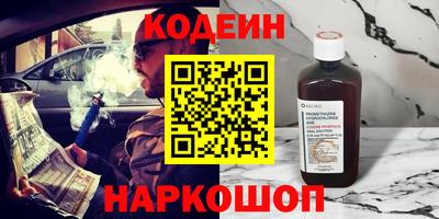 mdpv Кингисепп