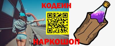 ALPHA-PVP Комсомольск-на-Амуре