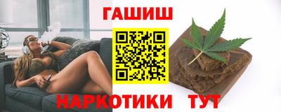 кокаин VHQ Коммунар