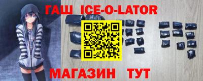 кокаин Кимры