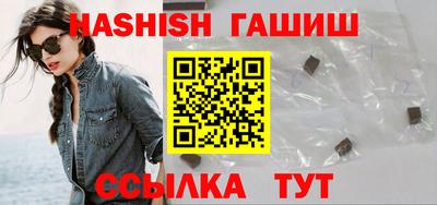 кокаин Кимры