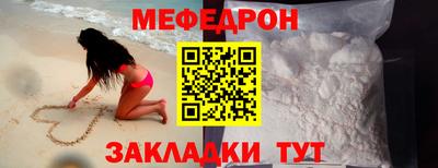 кокаин VHQ Коммунар
