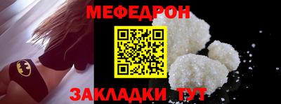 кокаин VHQ Коммунар
