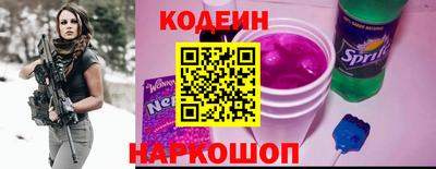 кокаин VHQ Коммунар
