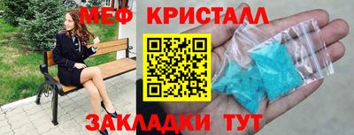 кокаин VHQ Коммунар