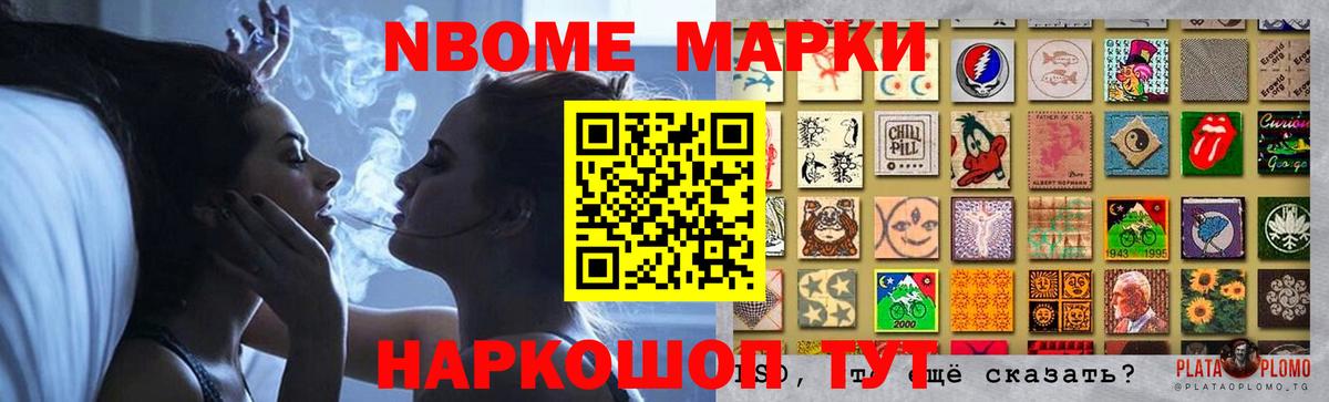 Красноуфимск  ЛСД экстази кислота  Вход с VPN  Лсд 25 экстази ecstasy 